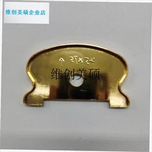 l实木楼梯扶手弯头安装配件五金件扶手H连接环 塑料连接件 接头