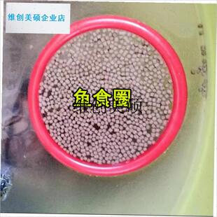 l红色浮圈虾笼专用塑料大号浮圈定位拉环K浮子浮漂记号圈钓虾笼配