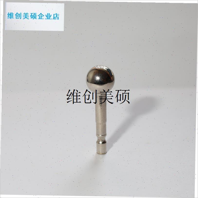 l悬臂支架连接杆3/8话筒麦克风z夹懒人手机平板支架17mm球头转接