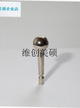 l悬臂支架连接杆3/8话筒麦克风z夹懒人手机平板支架17mm球头转接