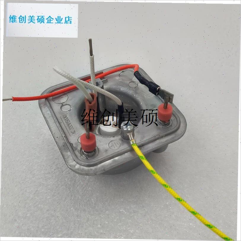 l贝尔莱德蒸汽挂烫机GS18r-DJGS18-DJ/H原装发热锅发热体加热器配