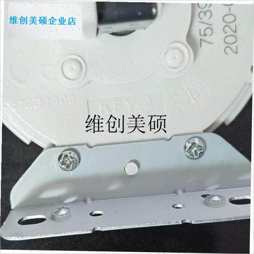 l通用华帝b/万家乐燃气热水器/壁挂炉KFY-4新款第4代风压开关配件