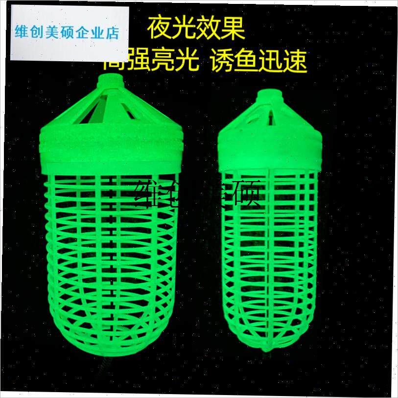 l橄榄型南极虾笼天平黄鸡笼南油海钓底H钓船钓虾砖用不锈钢打窝饵