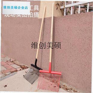 l马粪叉草料叉马i房清洁工具弹簧钢密齿叉马房马匹用品马术场地用