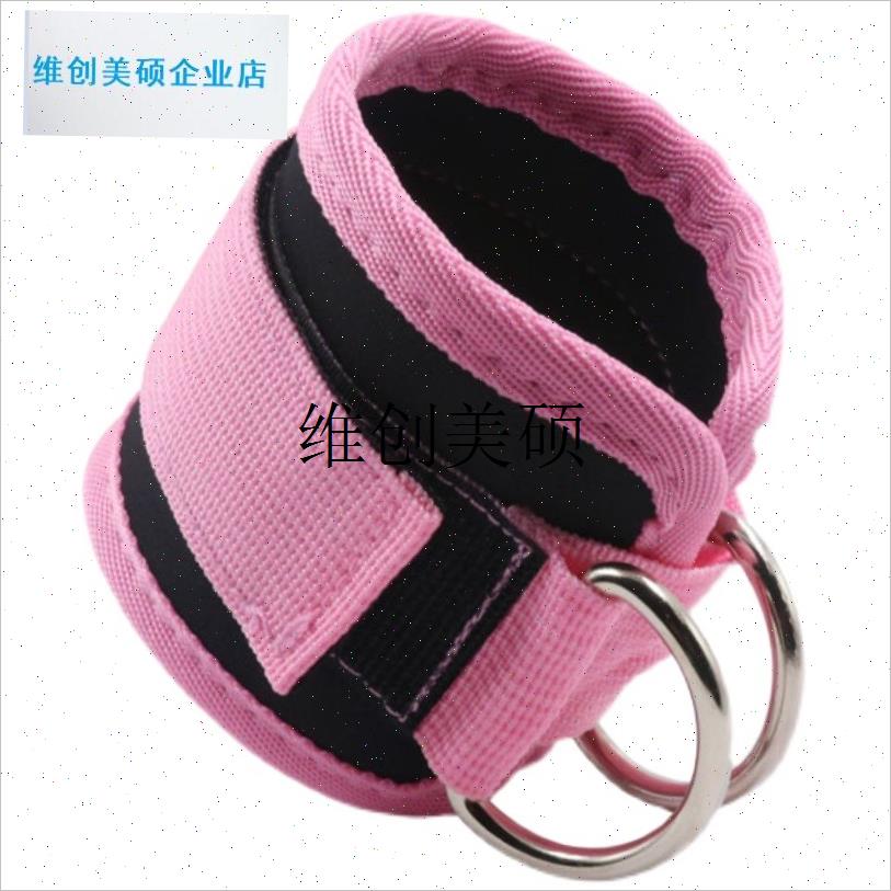 l脚踝扣健身绑脚带家用练腿翘臀龙门架后踢腿脚T套配件臀部训练脚