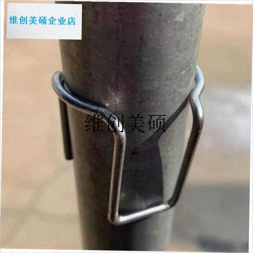 l厂家直销温室蔬h菜大棚骨架配件围裙卡裙膜卡固定夹子固膜钢丝卡