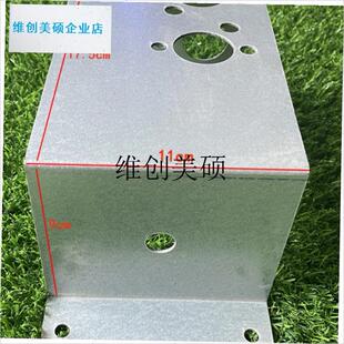 l分体家用支架空气加热器配件机器底座安装板凳T支架柴暖加热器配