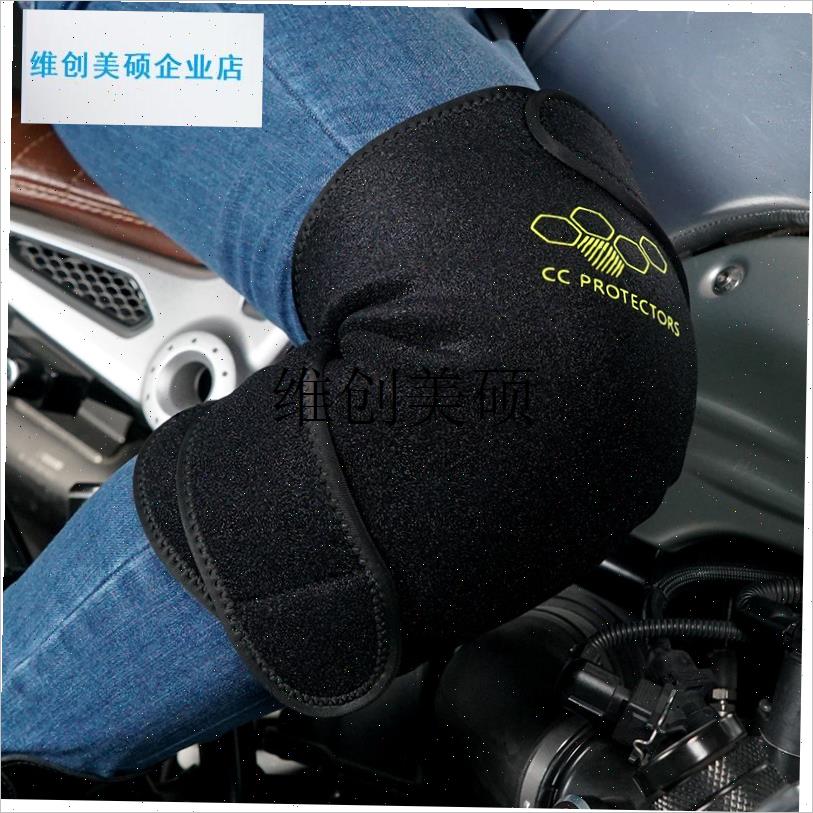 lCC摩托车护膝h冬季骑行护具护肘防寒挡风保暖加厚自发热防摔男女