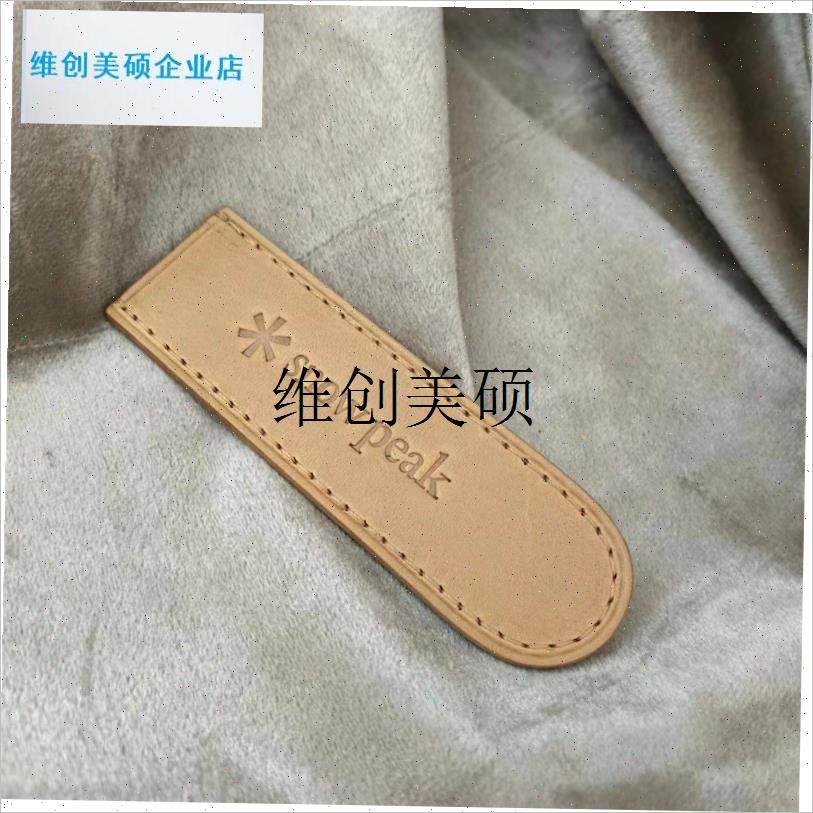 l雪峰CS-115营n地咖啡师  大师壶手把防烫皮套 户外露营