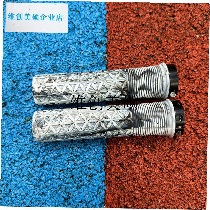 l通用山地车把套混色橡胶防滑减震平衡车折叠车骑行自.行车握把配