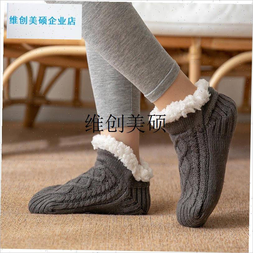 l厚袜子女b冬季加绒地板袜成人袜套加厚防滑月子袜居家保暖袜睡眠