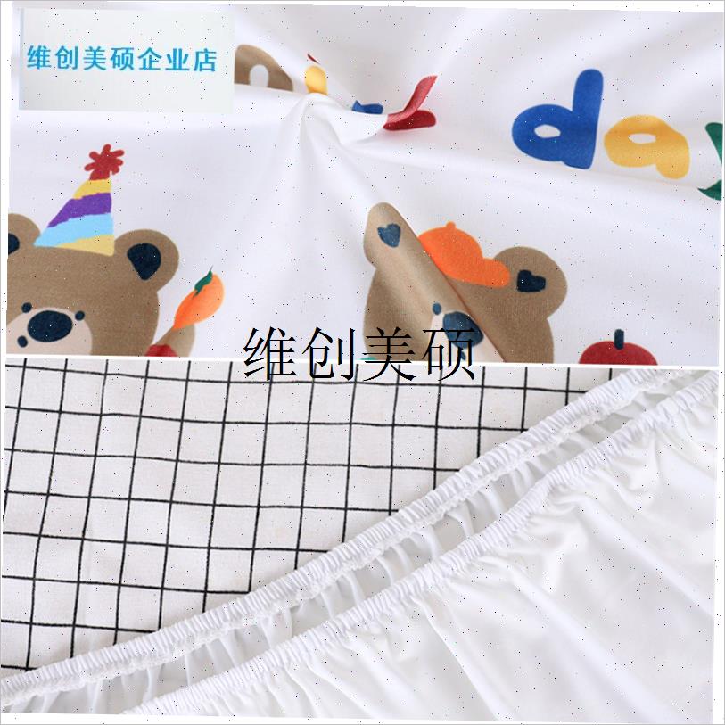 l空调防尘罩2025新型挂式万x能空调罩织物全包挂式室内卡通弹性罩