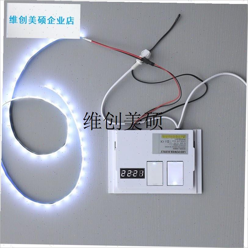 l触摸屏感应开关浴室镜卫生间配B件除雾灯三开时间智能镜控制器电