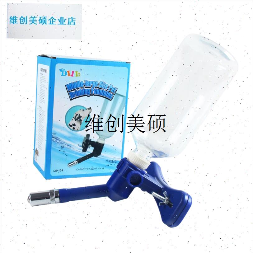 l狗狗饮水b器挂式自动喝水壶中大型犬大狗金毛喂水器宠物饮水机用