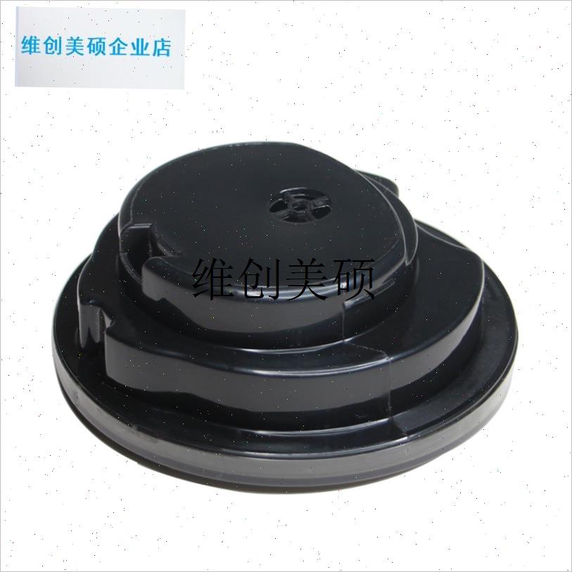 l电饭煲原装配件F-4q0FY803蒸汽阀排气盖涡轮风扇蒸汽帽密封