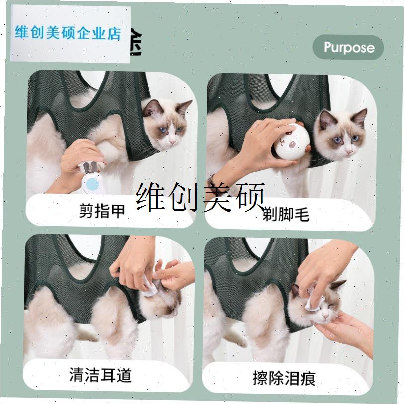 l小狗狗洗脚固定神器剪指甲吊床防抓咬剪毛美P容悬挂式比熊洗澡宠