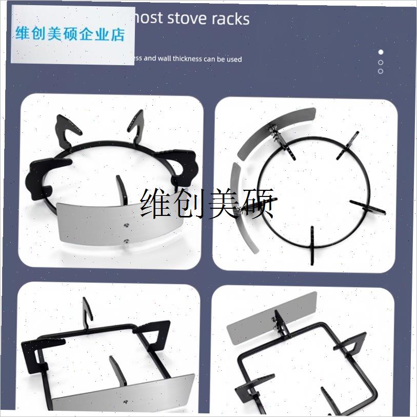 l燃气灶不锈钢聚火挡风玻璃防火罩隔热板L挡风玻璃高效节能神器灶