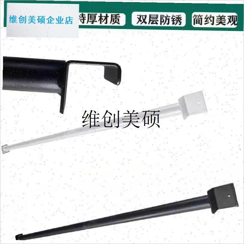 l仓储货架圆管挂衣杆配件服装店挂衣货架蝴蝶扣R货架挂衣杆加固横