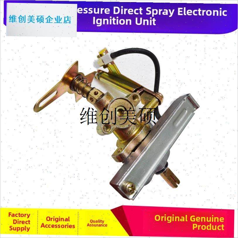 l煲仔炉配件三四六八头多眼煤气灶支架子商用炉架熄X保总成炉头火