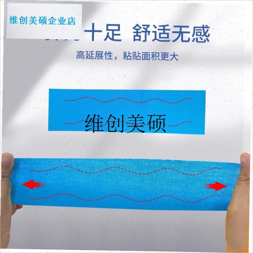 l羽绒服领子防脏内贴神器领口衣领C一次性儿童假领子衬衫防污贴绒