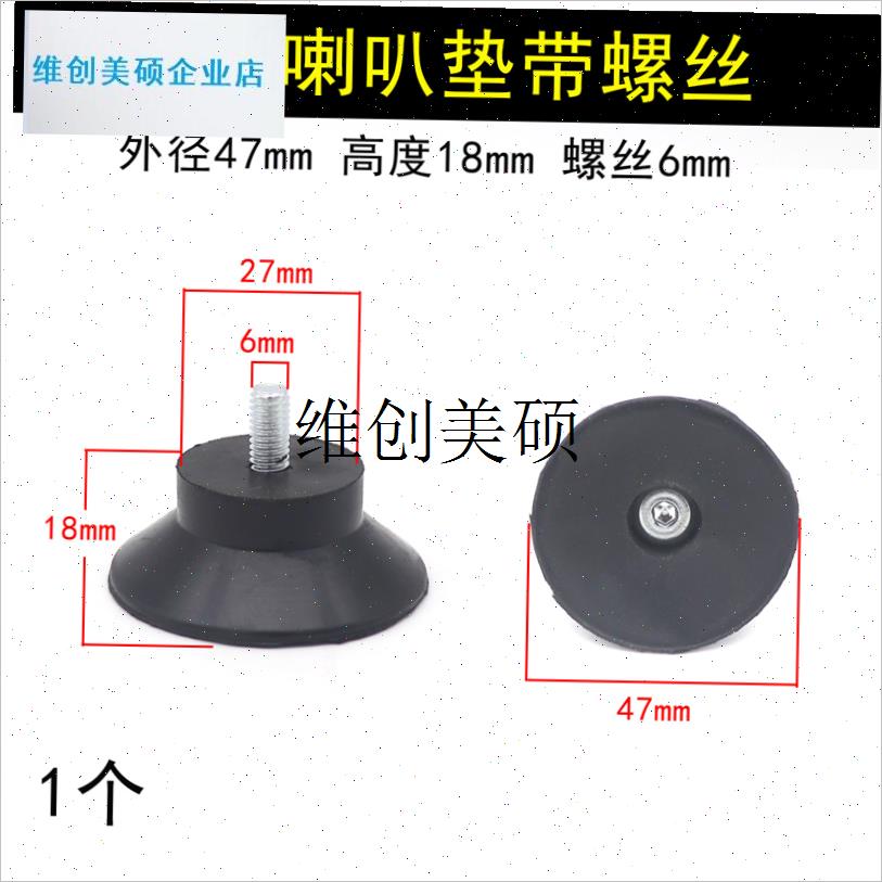 l静音无油小型打气泵空压机脚垫脚轮子空气压缩机配X件大全抗震垫