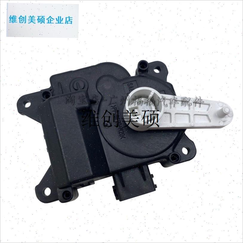 l适用于进口锐界鼓风机马达空调冷D风启动调节器暖风箱控制开关电