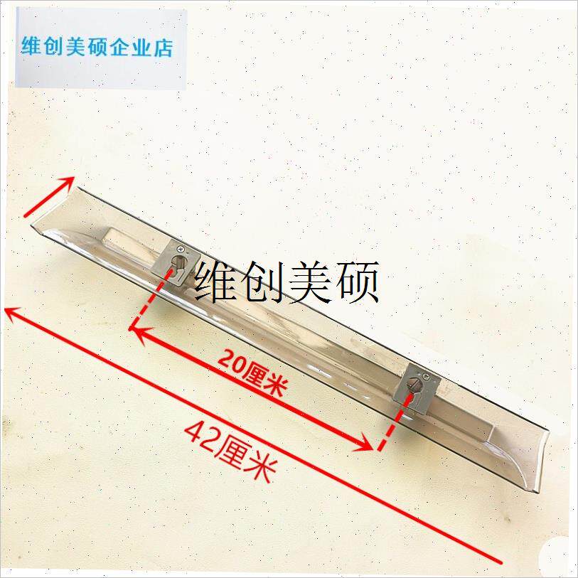l适用奥克斯d 容声 广州樱花 韩丽G 阿里斯顿油烟机油杯油盒茶色