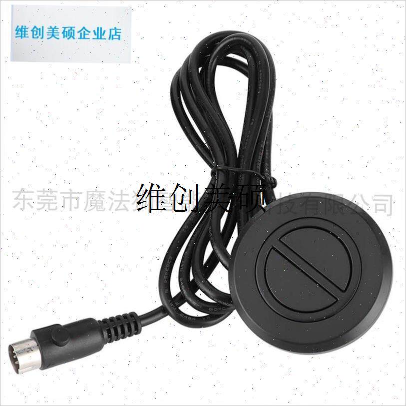 l高端奢华平面外壳圆形有线手柄手控电动升降足浴沙发.按摩椅配件