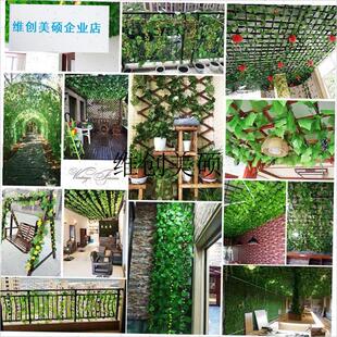 l阳台花园造景布置庭院小s院休闲区装饰露台户外农家乐楼顶花园农