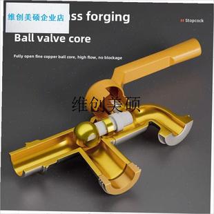 l4点全铜室外水龙头防冻一进两出室外双出口洗车带锁.的大流量水