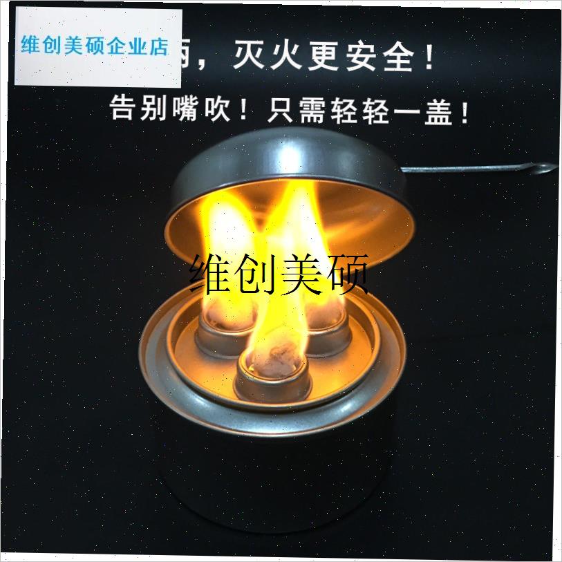 l烤鱼炉牛a蛙炉海鲜大咖环保植物油燃料罐酒精炉灭火盖加长手柄防