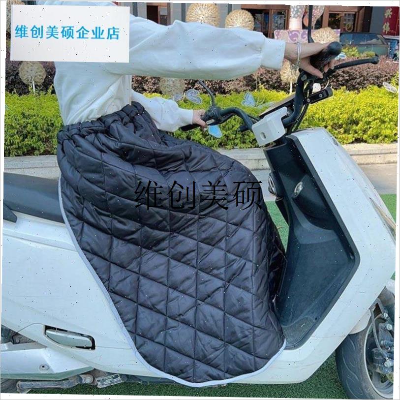 l电动车挡风围裙j被摩托车秋冬加厚挡腿半身裙防水加绒保暖护膝防