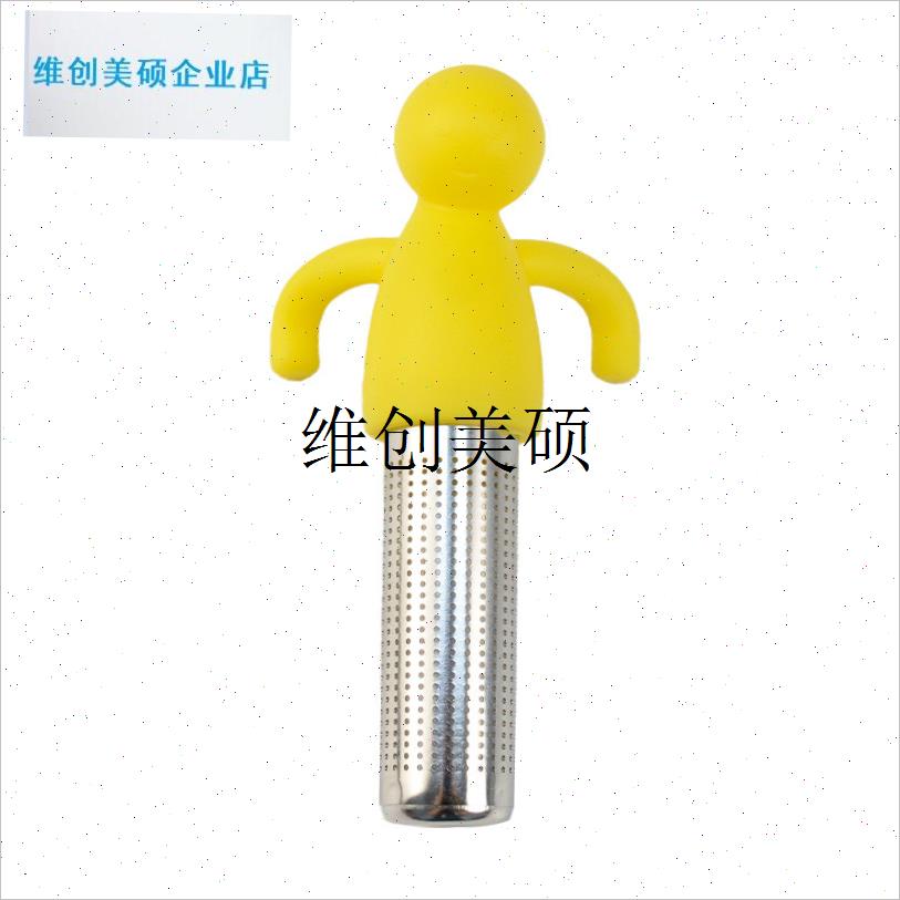 l茶网过滤网硅胶个性泡茶过滤器滤茶器创J意茶漏器可爱懒人泡茶神