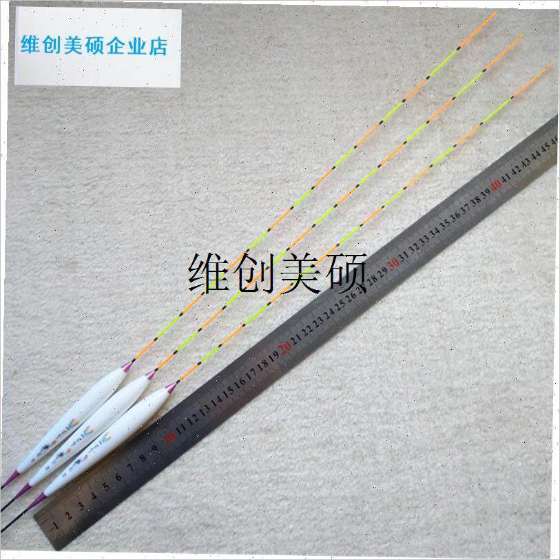 l金标王钓具 98公分大浮力纳米长漂 流氓加长P漂 长尾长脚扁尾浮