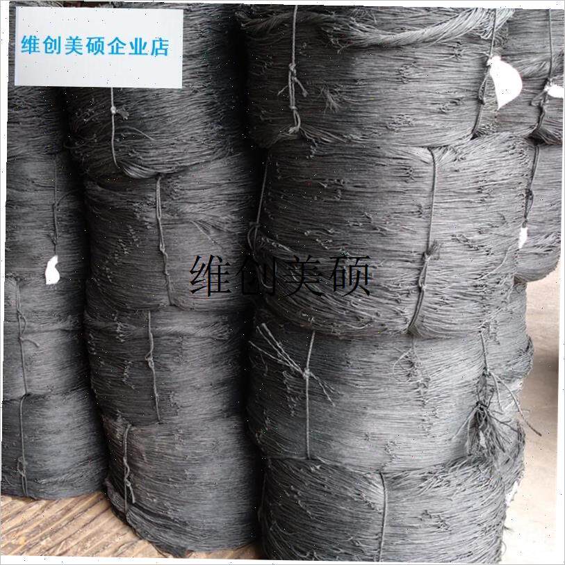 l百香果专用爬藤网苦瓜罗汉果黄C瓜丝瓜葡萄沃柑瓜果种Z植豆角蔬