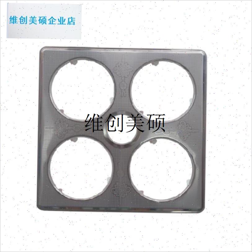 l浴霸外壳罩子老浴霸灯罩暖灯泡罩老式取暖灯面罩e配件面板替换面