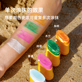 NuJune物理防护隔离棒天然泥棒浮潜冲浪防护面部不伤珊瑚海洋保护