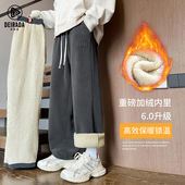 子加绒加厚男士 休闲裤 保暖宽松大码 品牌热销秋冬羊羔绒裤 直筒棉裤