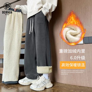 直筒棉裤 品牌热销秋冬羊羔绒裤 保暖宽松大码 休闲裤 子加绒加厚男士