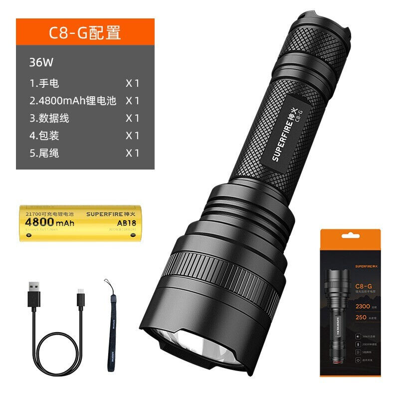 极速厂家神火C8i-G超强光手电筒36W大功率P90可充电超亮远射长续