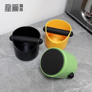 吧台器具 咖啡敲渣桶渣盒敲粉盒咖啡渣收纳桶家用桌面意式