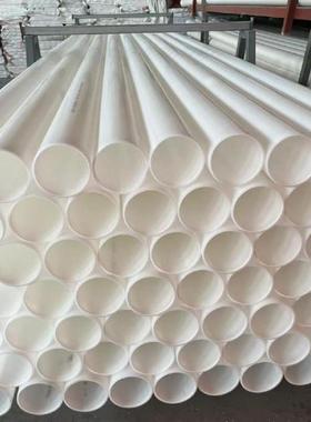 CPVC电力电缆管穿线通信管DN110*5.0红色弱电开挖管mpp电力管