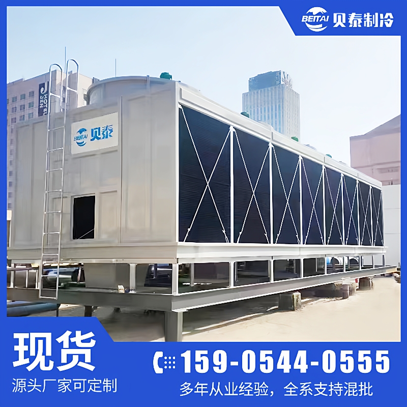 定制350T方形横流冷却塔玻璃钢凉水塔开放式循环水喷淋降温冷水塔