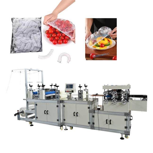 高速保鲜膜套机，pe碗套机一次性碗套机氨纶丝超声波碗套机厂家,纺织面料/辅料/配套,其他纺织机械,淘宝优惠券,粉丝福利购,淘宝优惠卷