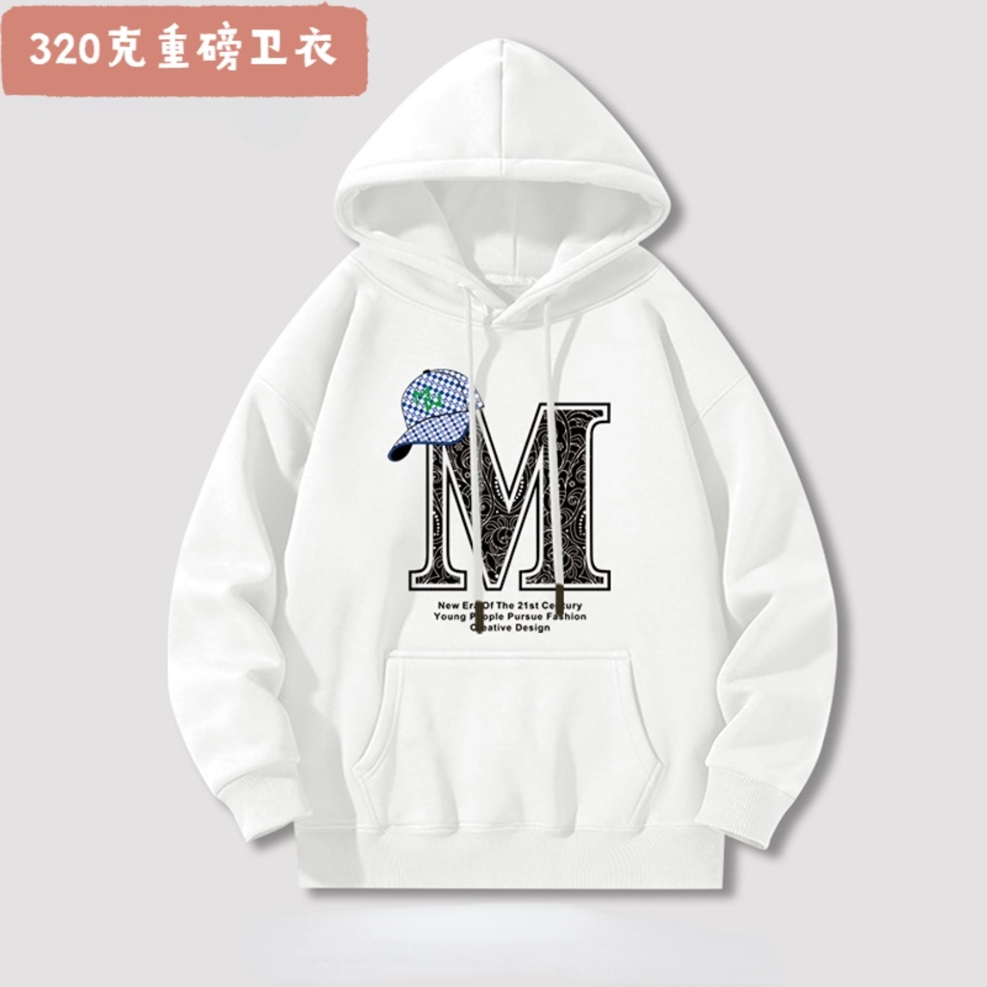 美式高街简约胸标连帽卫衣秋冬情侣hiphop休闲宽松百搭上衣
