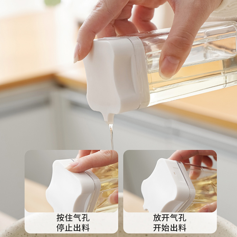 四个套装味精盐罐佐料盒调料盒调味罐厨房组合调味盒调料罐密封