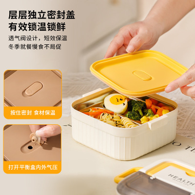 304不锈钢保温饭盒上班族学生午餐盒可微波炉加热分格大容量