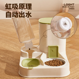 猫咪双碗自动饮水喂食一体器狗狗喂食喝水机猫碗食盆大容量宠物用