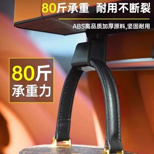 汽车座椅后背收纳盒多功能储物袋车载纸巾盒后排座置物水杯架挂钩