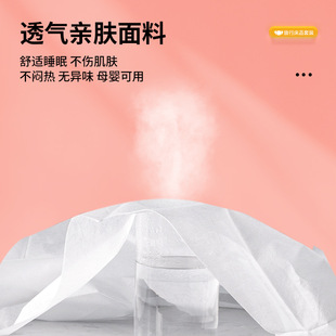 有时光一次性床单被罩枕套被套四件套隔脏旅行酒店双人床上用品